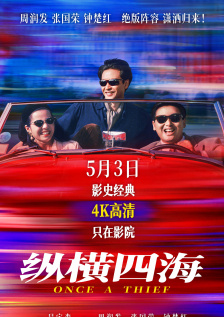 爱爱视频网站